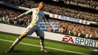 中国竞彩网|火箭灵魂浮现，探花爆发引领新时代，申京转型助推球队登顶