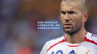 竞彩网-2连败后杜兰特公开质疑战术决策，苏群点评暗指乌度卡成转折点