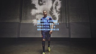 竟彩网首页-邹市明妻子分享家庭节俭哲学，儿子午餐仅39.5元，一分钱掰成两半用的体育人生