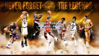 竟彩网首页-切尔西与埃弗顿英超对决，战术博弈、实力比拼与比分前瞻