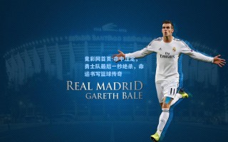 竟彩网首页-命中注定，勇士队最后一秒绝杀，命运书写篮球传奇