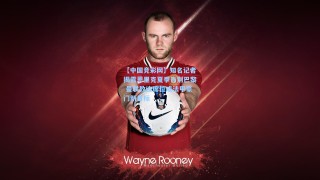 【中国竞彩网】知名记者揭露恩里克夏季告别巴黎 曼联教练席位成法甲豪门新目标