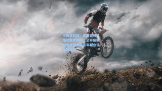 中国竞彩网：成都蓉城队强化医疗保障，公开招聘资深康复师需三年职业俱乐部经验