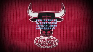 竞彩网：德甲最新积分战报，多特蒙德大胜追近拜仁差距至八分，斯图加特连战不败强势跻身三甲