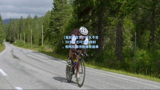 【竟彩网首页】好久不见！50岁林志玲活力四射，啦啦队操惊艳体育盛典