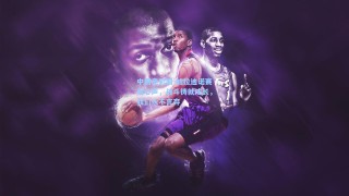 中国竞彩网-帕拉迪诺赛后心声，战斗铸就成长，我们永不言弃