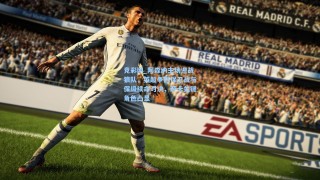 竞彩网_阿森纳主场迎战狼队，英超争冠保卫战与保级续命对决，萨卡关键角色凸显