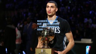 竟彩网首页-法国杯巅峰对决！里尔主场迎战里昂，中场绞杀与钢铁防守将定胜负