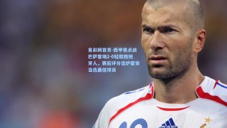 竟彩网首页-西甲焦点战巴萨客场2-0轻取西班牙人，赛后评分出炉霍安当选最佳球员