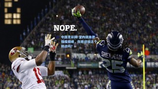 中国竞彩网-室内健身跑强度巅峰，你敢迎接这个挑战吗？