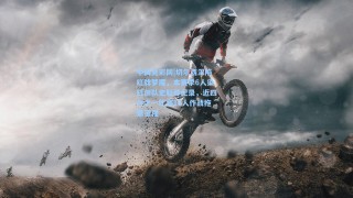 中国竞彩网|切尔西深陷红牌梦魇，本赛季6人染红创队史耻辱纪录，近四分之一比赛10人作战拖累征程