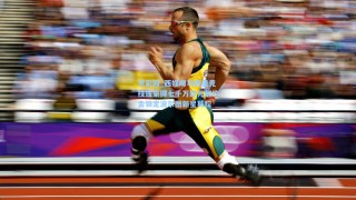 竞彩网_西媒曝马德里竞技或豪掷七千万欧元解约金锁定波尔图新星莫拉