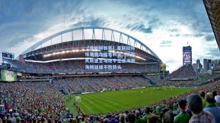 【竟彩网首页】曼联旧将埃里克森临危救主，沃尔夫斯堡主场绝平垫底海登海姆延续不败势头