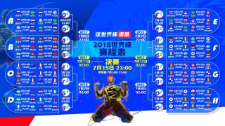 竞彩网_科尔痛斥狄龙恶行累累，蓄意击打库里竟免于驱逐引争议