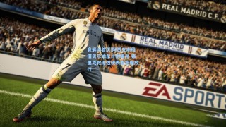 竟彩网首页|阿贾克斯租借贝尔纳尔计划曝光 弗里克教练强硬表态拒绝放行