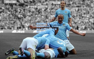 竟彩网首页_意甲焦点大战裁判安排出炉，名哨西蒙尼-索扎将执法尤文图斯对决罗马