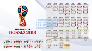 【竟彩网首页】佩杜拉独家披露，小基耶萨点头回归尤文，俱乐部高层意见分歧致交易悬而未决