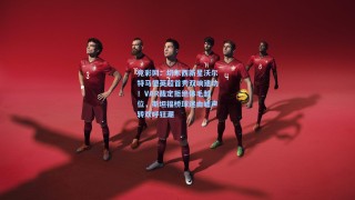 竞彩网：切尔西新星沃尔特马德英超首秀双响建功！VAR裁定拒绝体毛越位，斯坦福桥球迷由嘘声转欢呼狂潮