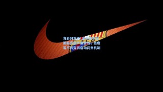 竟彩网首页_皇马更衣室面临高层严肃警告，态度若不转变将启动问责机制