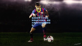 竟彩网首页_32岁足坛传奇加盟沙特联赛，荣誉大满贯后为家庭开启新征程