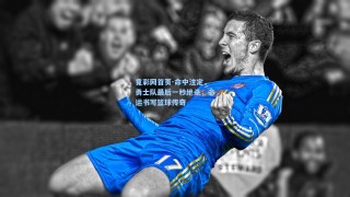 竟彩网首页-命中注定，勇士队最后一秒绝杀，命运书写篮球传奇